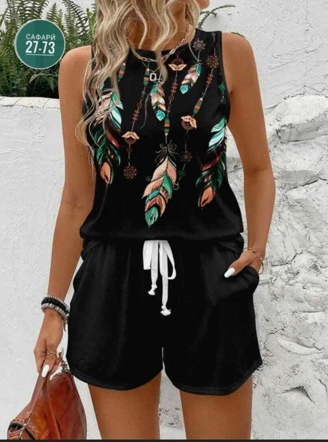 Артикул 23039750