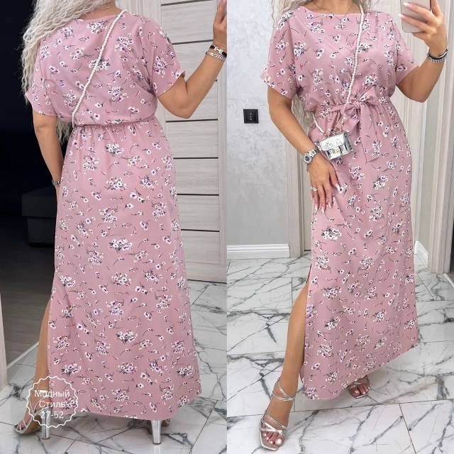 Артикул 23040355