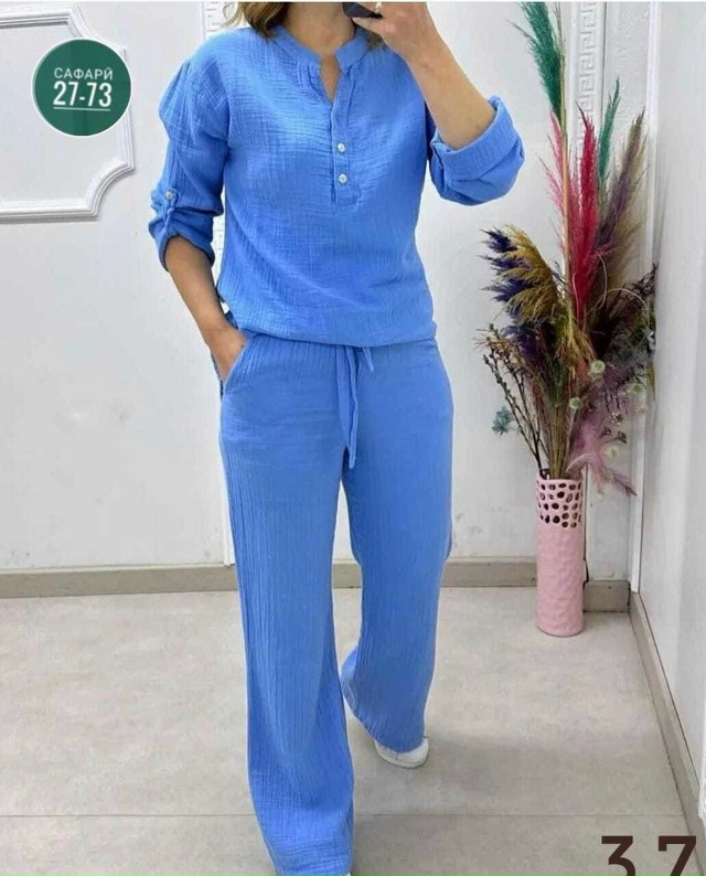 Артикул 23039713