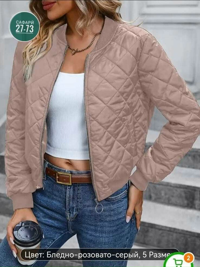 Артикул 23039709