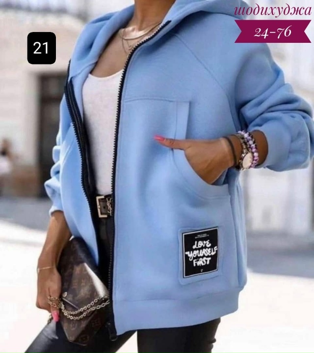 Кардиган 23039744