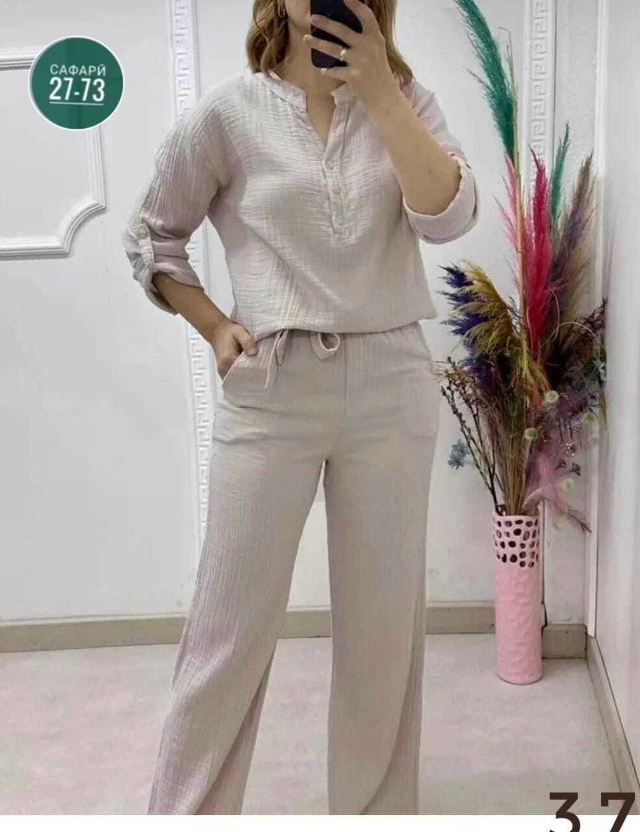 Артикул 23039713