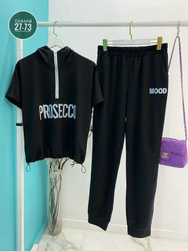 Костюм 23039755