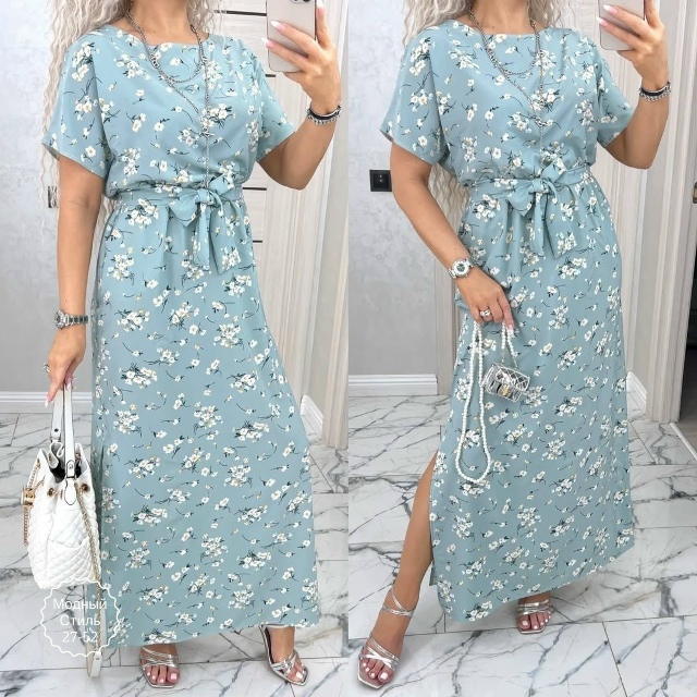 Артикул 23040355