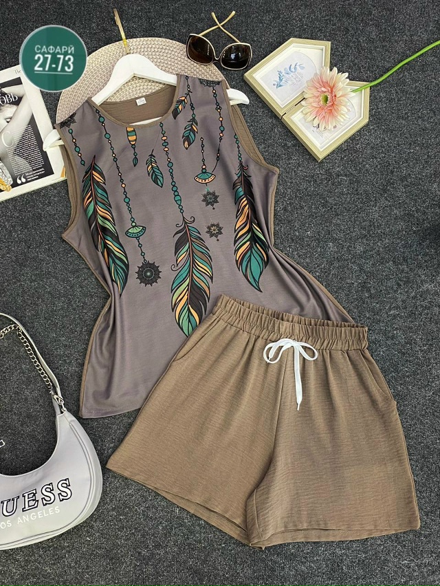 Артикул 23039750