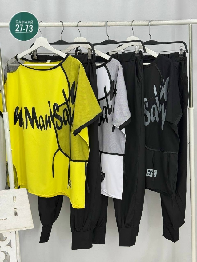 Артикул 23039747