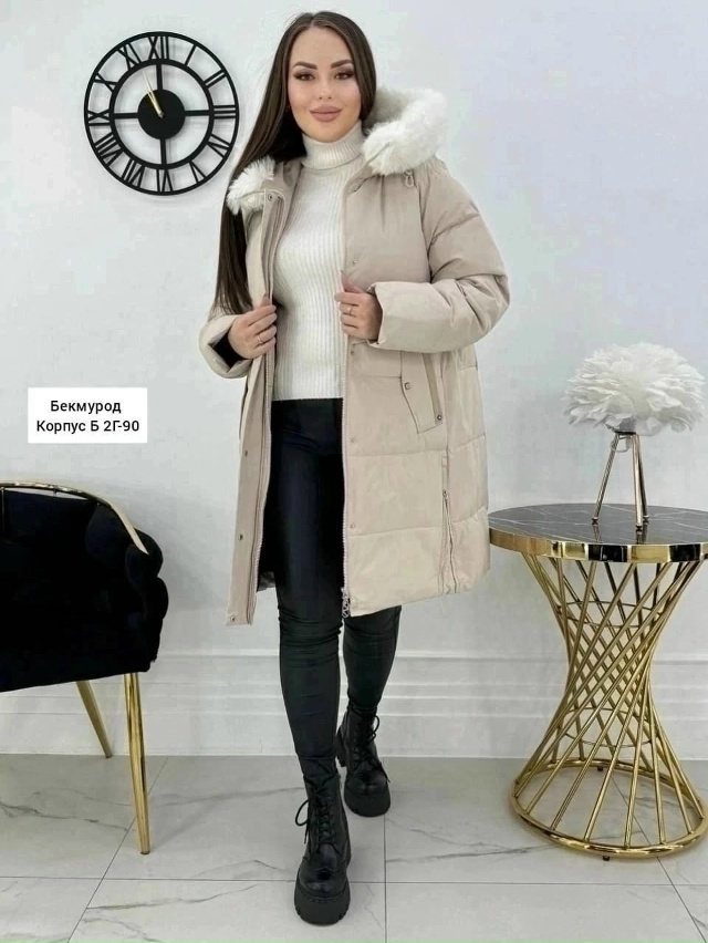 Артикул 23040378