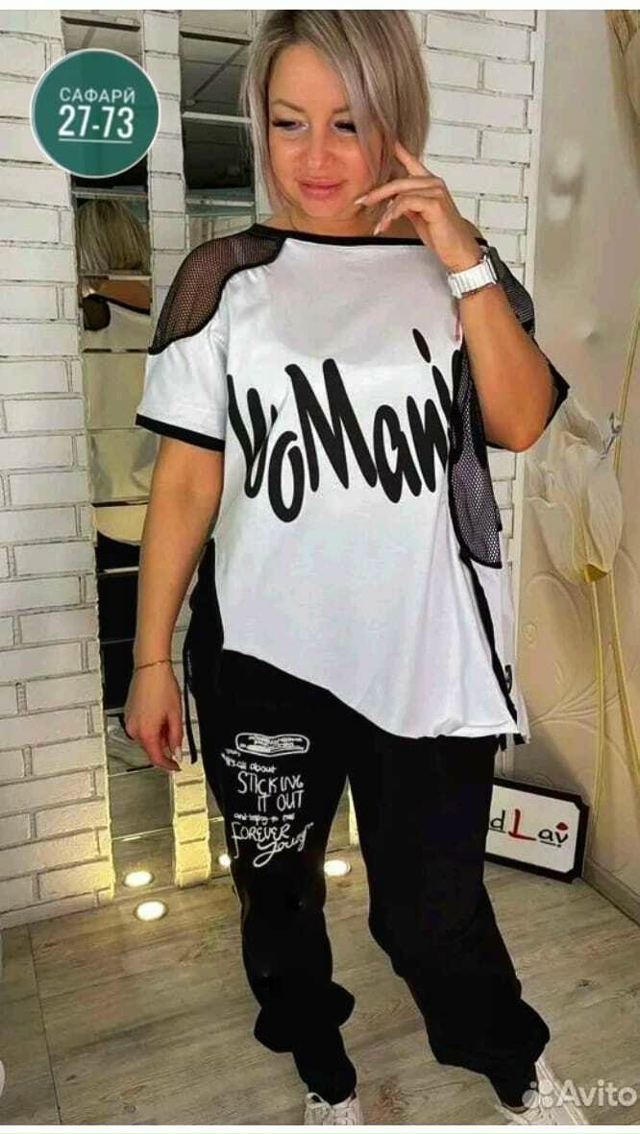 Артикул 23039747