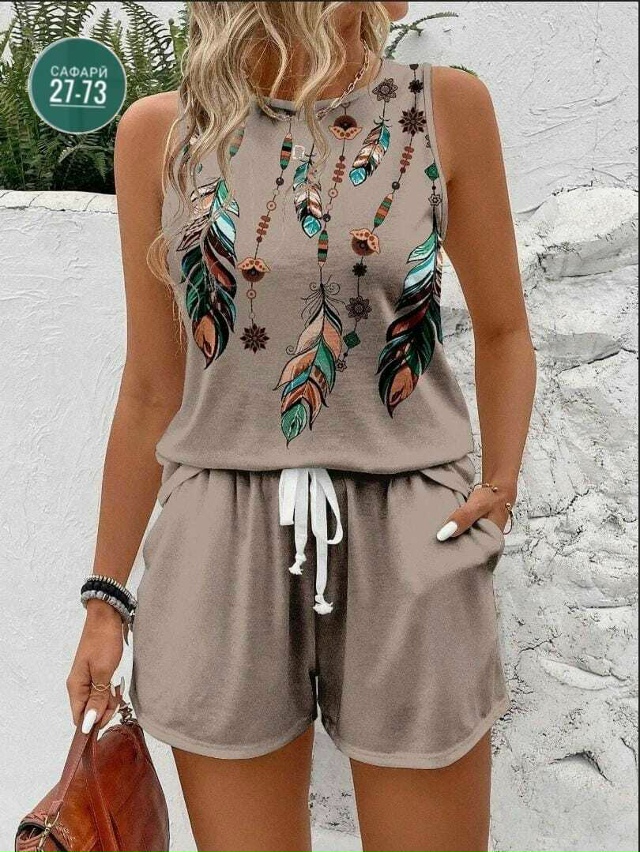 Артикул 23039750