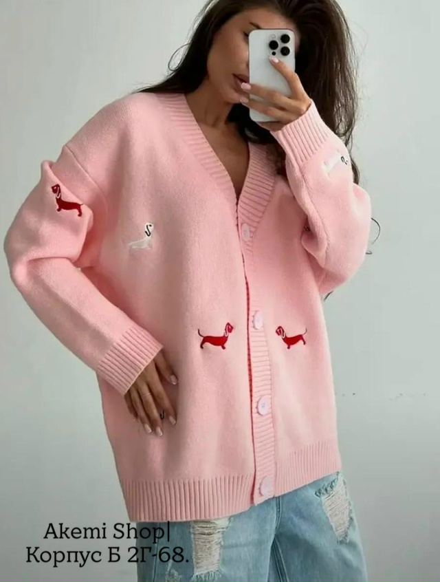 Кардиган 23040461