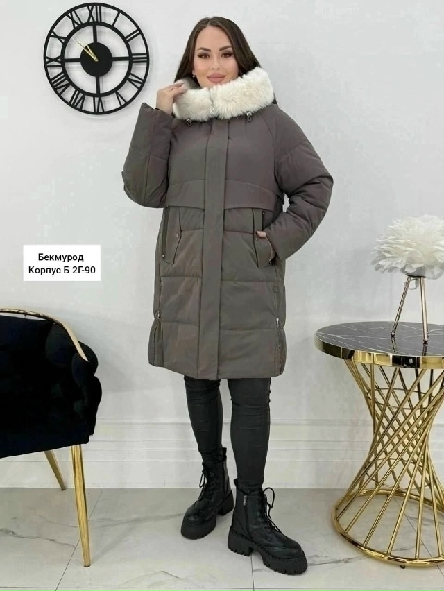 Артикул 23040378