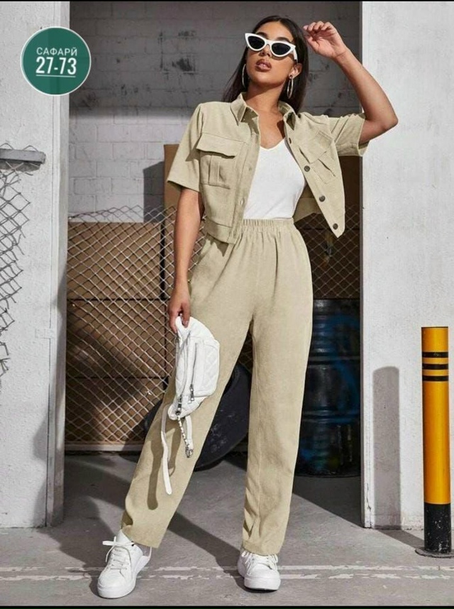 Артикул 23039737