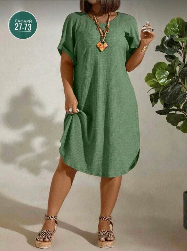 Артикул 23041562