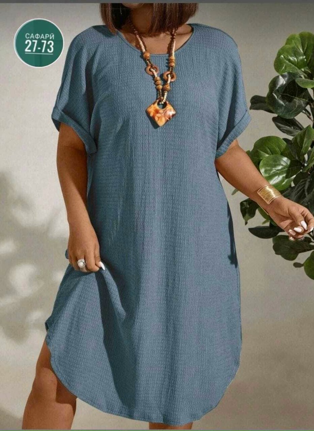 Артикул 23041562