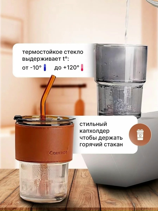 Артикул 23041532