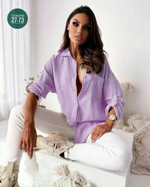 Артикул 23042099