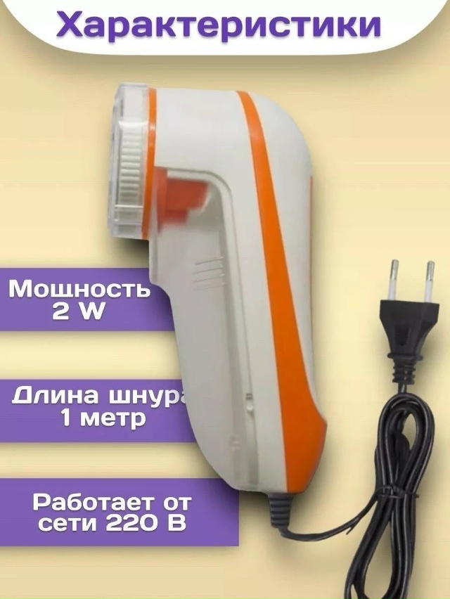 Платье 23041531