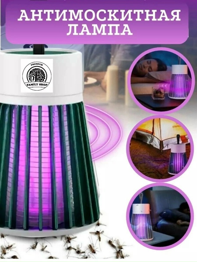 Артикул 23041528