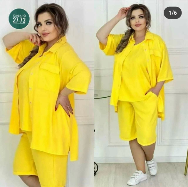 Артикул 23042095