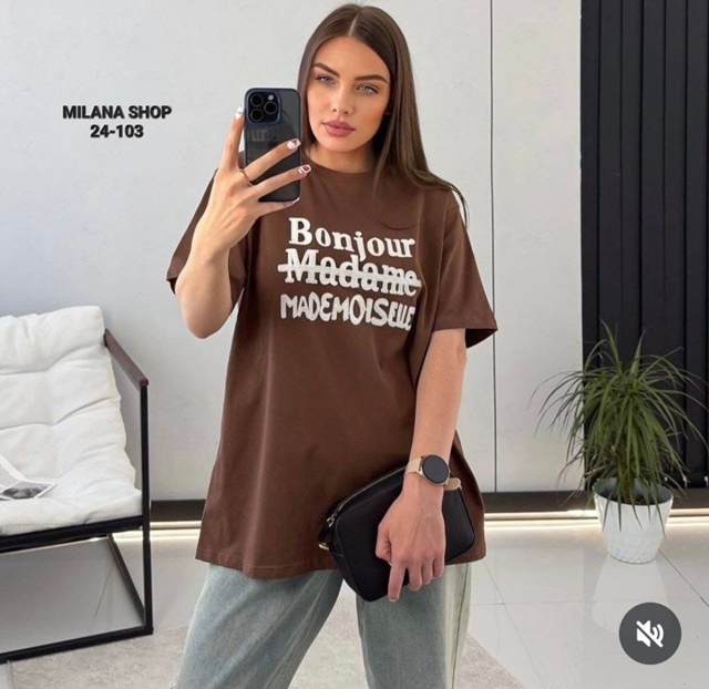 Футболка 23041821