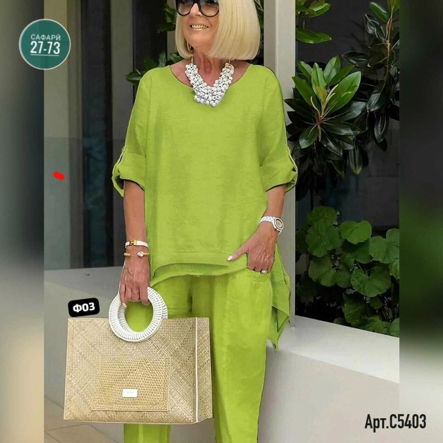 Костюм 23041572