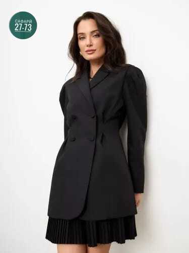 Артикул 23042707