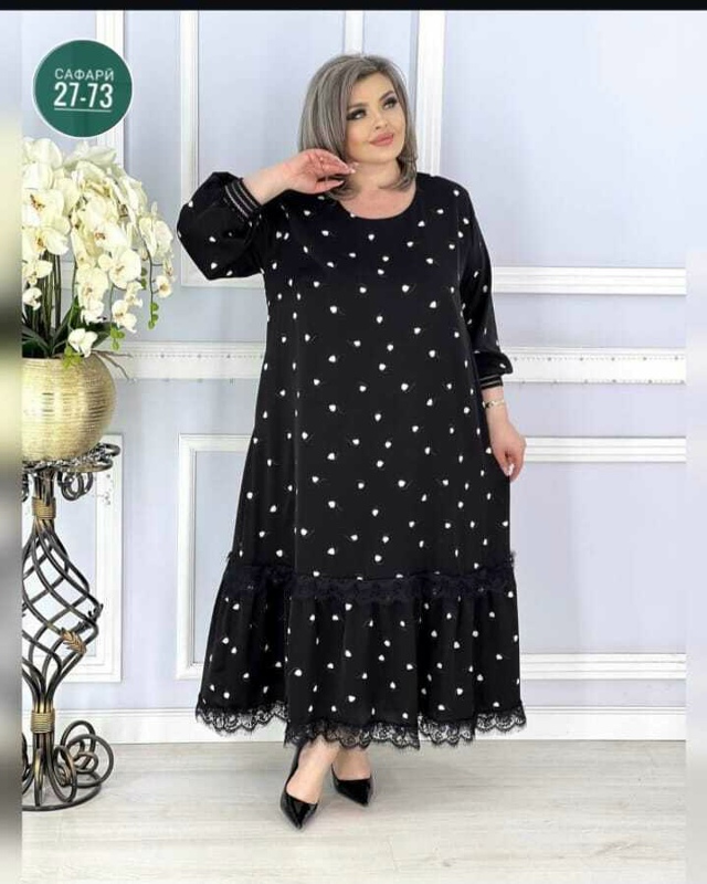 Артикул 23041565