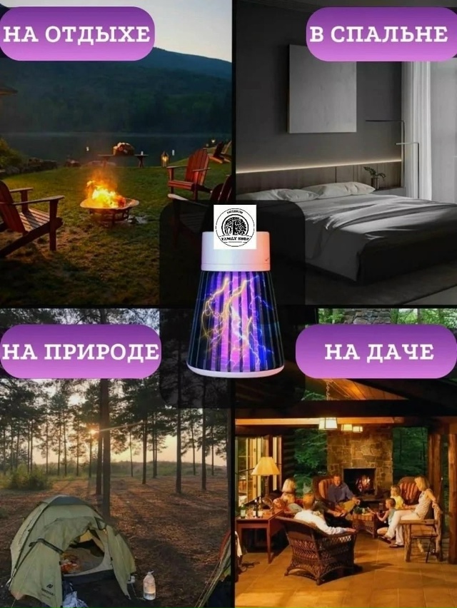 Артикул 23041528