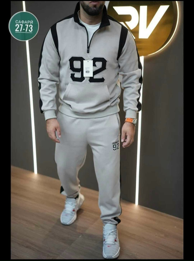 Спортивный костюм 23042652