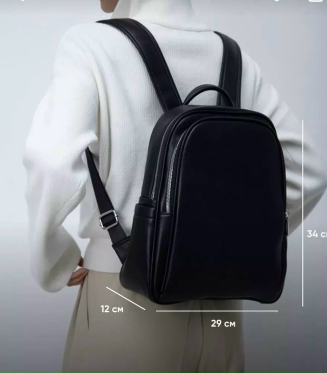 Рюкзак 23042368