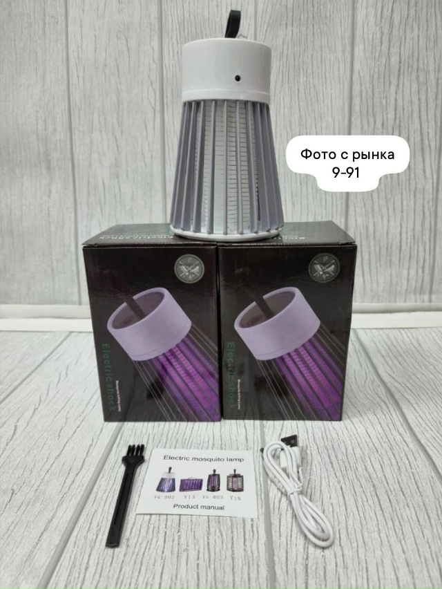 Артикул 23041528