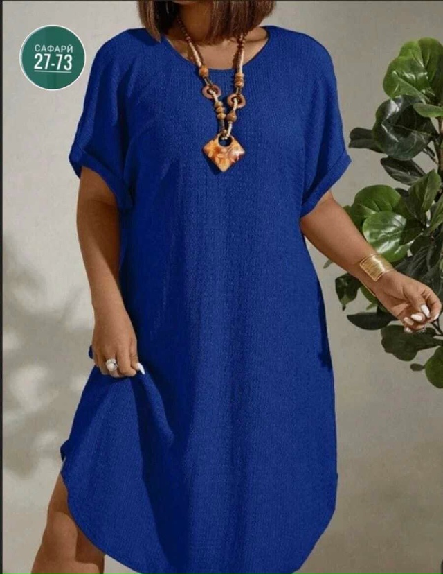 Артикул 23041562