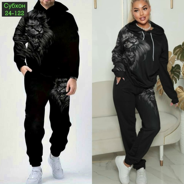 Артикул 23041914