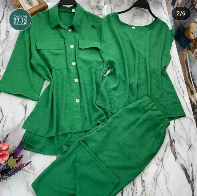 Артикул 23042095