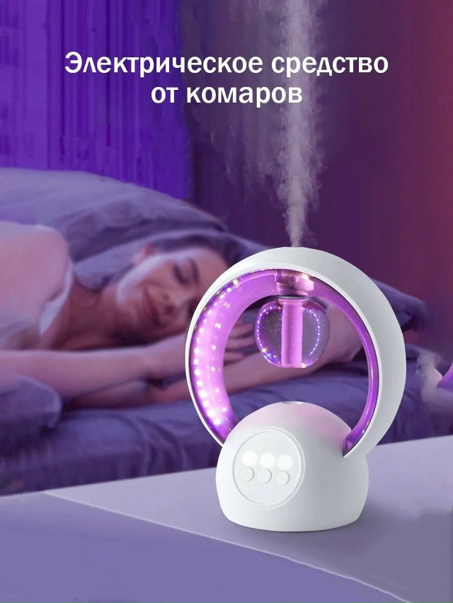 Артикул 23041529