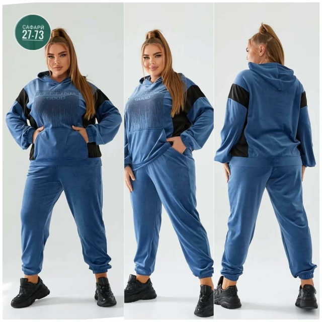 Костюм 23042710