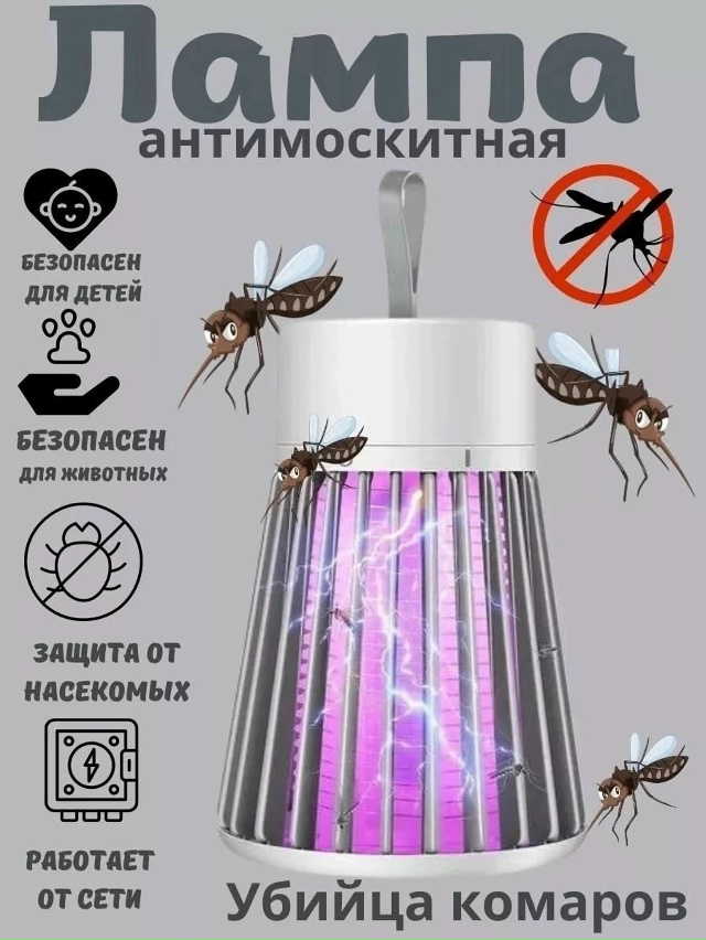 Артикул 23041528