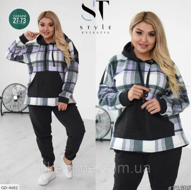 Костюм 23042090