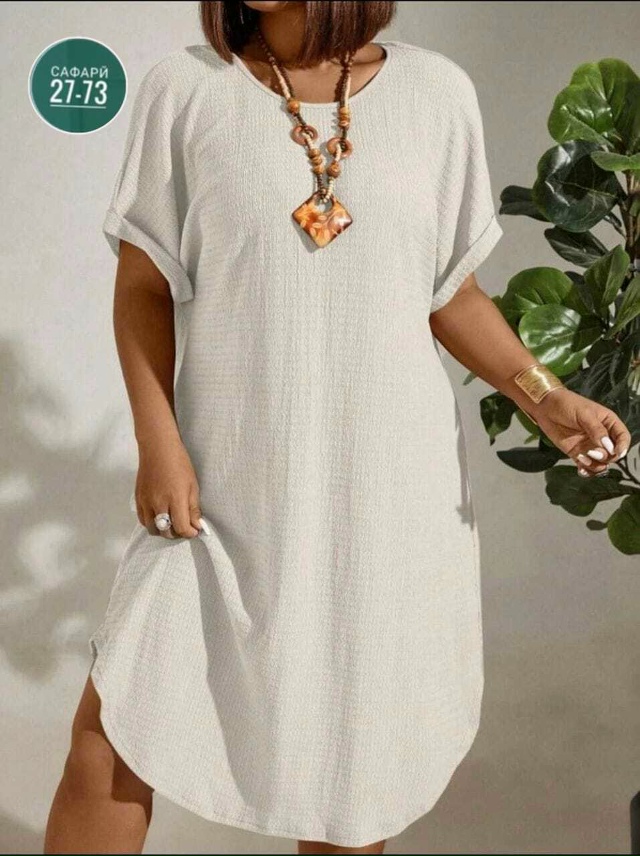 Артикул 23041562