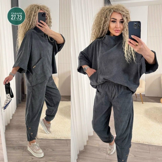 Артикул 23042927