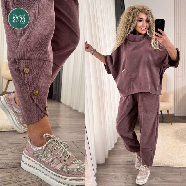 Артикул 23042927