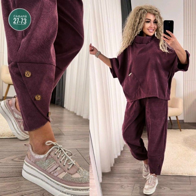 Артикул 23042927