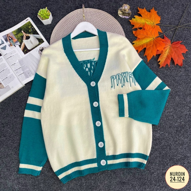 Кардиган 23043990