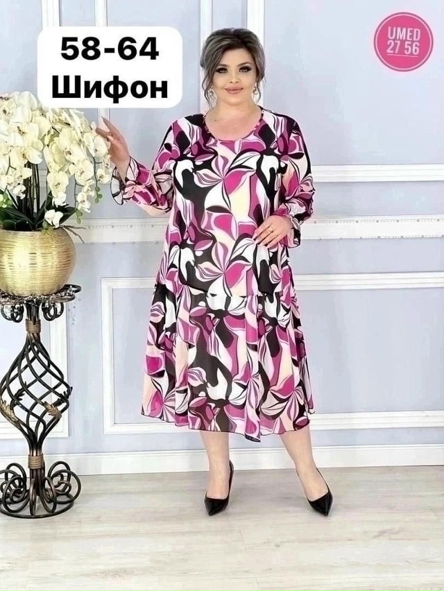 Платье 23043909