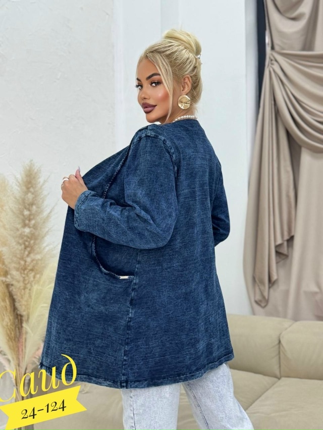 Кардиган 23045245