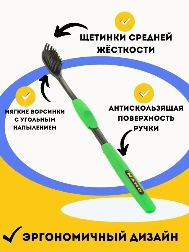 Артикул 23044805