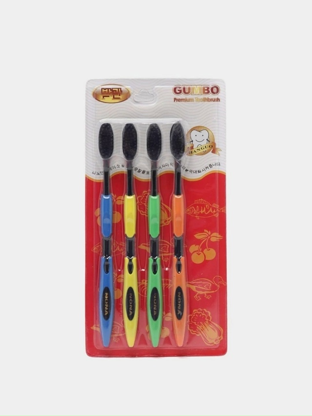 Артикул 23044805