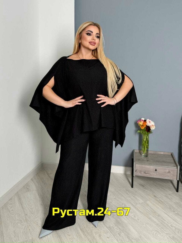 Артикул 23045424