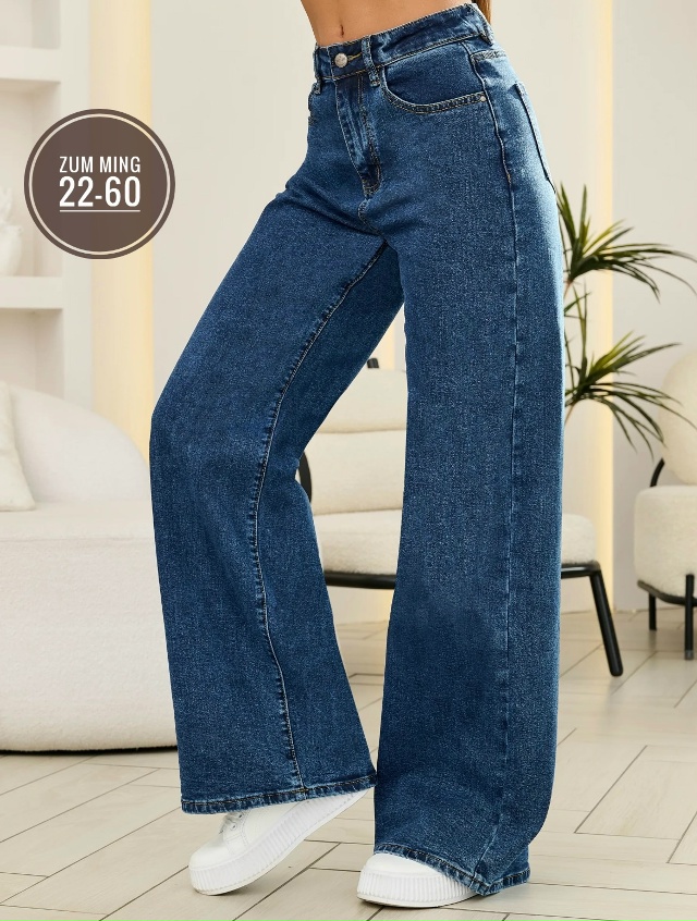 Джинсы 23044721