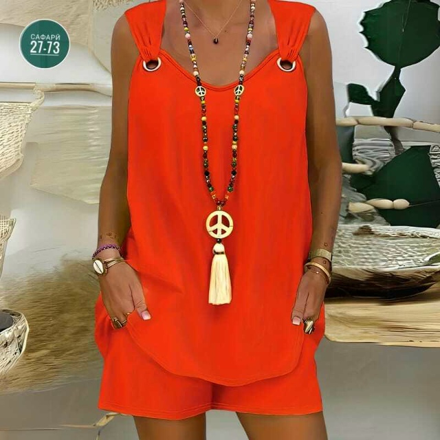 Артикул 23045515